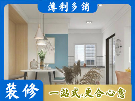 广安专业餐厅装修