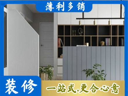 广安客厅电视柜装修