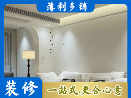 广安吊顶装修