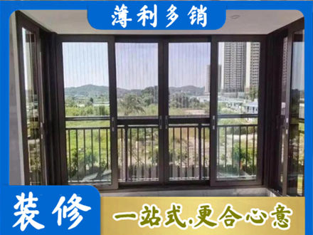 广安封窗防坠网