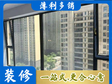 广安阳台防坠网