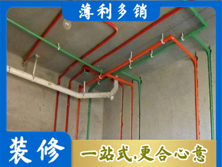 广安水电设计