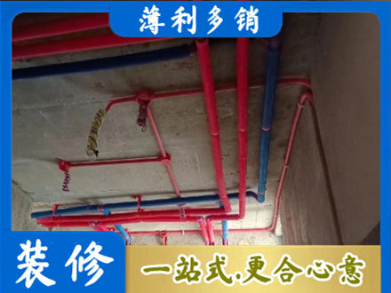 广安水电施工