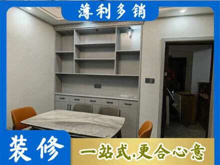 广安餐边柜定制