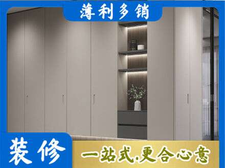 广安电视柜定制