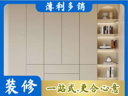 广安鞋柜定制