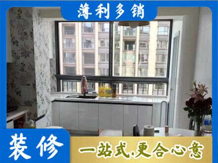 广安橱柜定制
