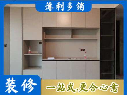 广安定制鞋柜