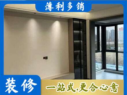 广安定制电视柜