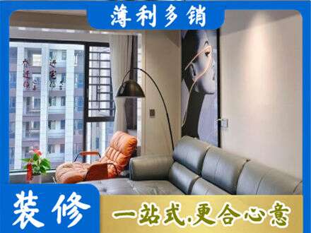 广安墙面刷艺术漆