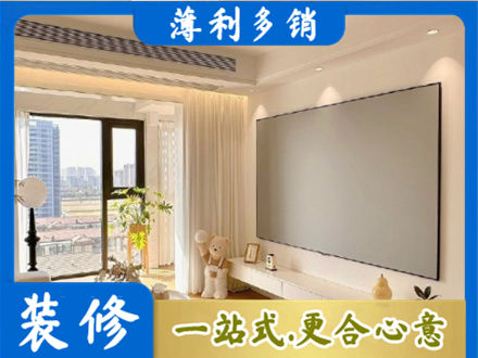广安房屋封窗工程