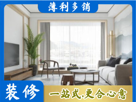广安阳台装修案例