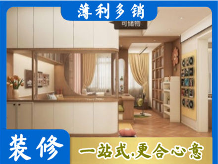广安衣柜定做案例